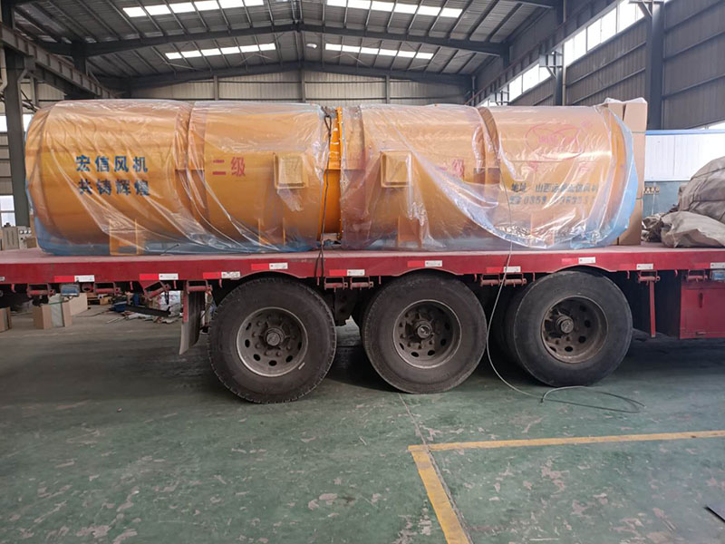 2020年7月風機發(fā)貨圖集