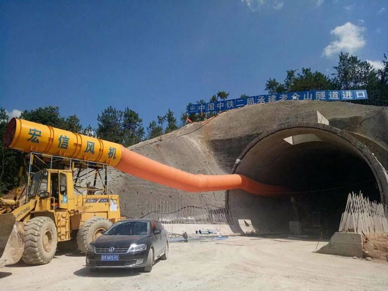 中鐵二局老合山隧道